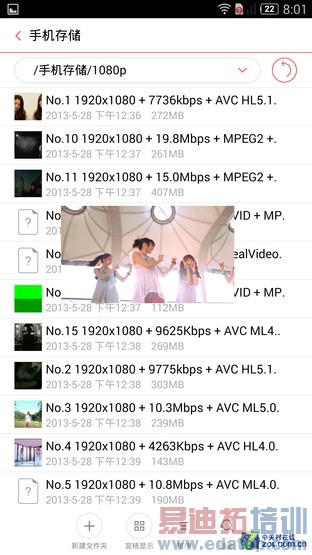���������� nubia Z7 Max����