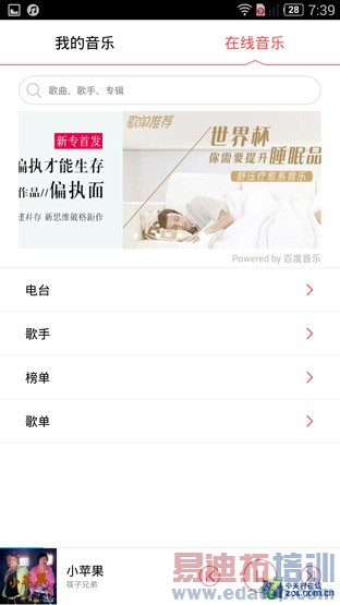 ���������� nubia Z7 Max����