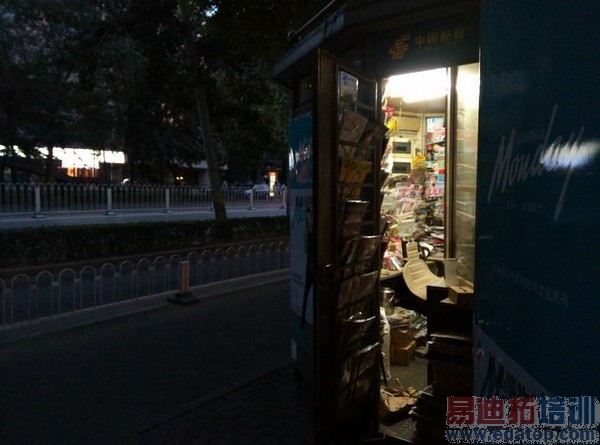 ���������� nubia Z7 Max����