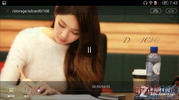 ���������� nubia Z7 Max����