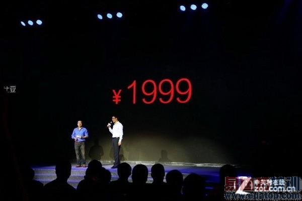 ���������� nubia Z7 Max����