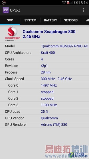 ���������� nubia Z7 Max����