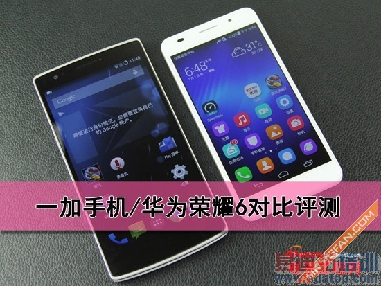 ��Ϊ��ҫ6/һ���ֻ��Ա����⣺С��4�����ռ�PK����С��4�����ع⣩