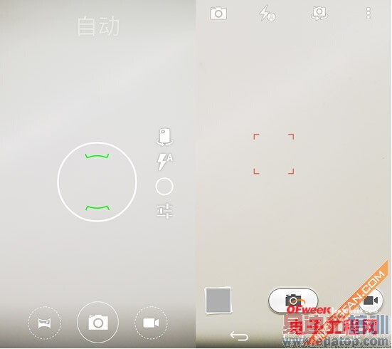 ��Ϊ��ҫ6/һ���ֻ��Ա����⣺С��4�����ռ�PK����С��4�����ع⣩