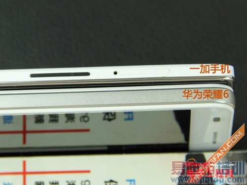 ��Ϊ��ҫ6/һ���ֻ��Ա����⣺С��4�����ռ�PK����С��4�����ع⣩