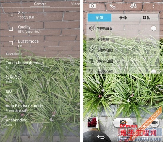 ��Ϊ��ҫ6/һ���ֻ��Ա����⣺С��4�����ռ�PK����С��4�����ع⣩