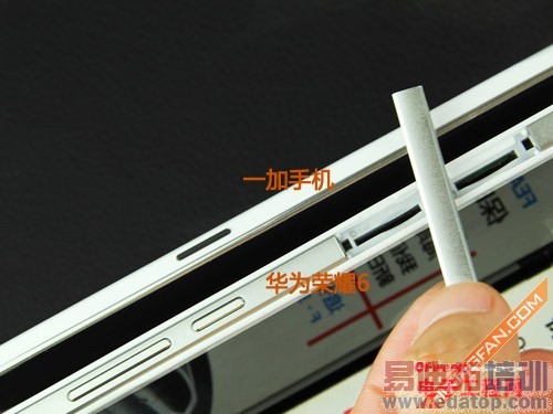 ��Ϊ��ҫ6/һ���ֻ��Ա����⣺С��4�����ռ�PK����С��4�����ع⣩