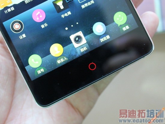 ��һ������nubia Z7���⣺ǿ�������޵����չ���
