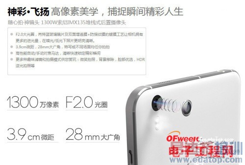 ��ֻ����ҫ6 С��3S/С��4�����������̵㣨��С��4�����ع⣩