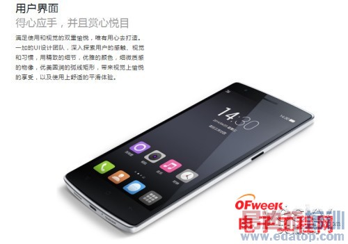 ��ֻ����ҫ6 С��3S/С��4�����������̵㣨��С��4�����ع⣩