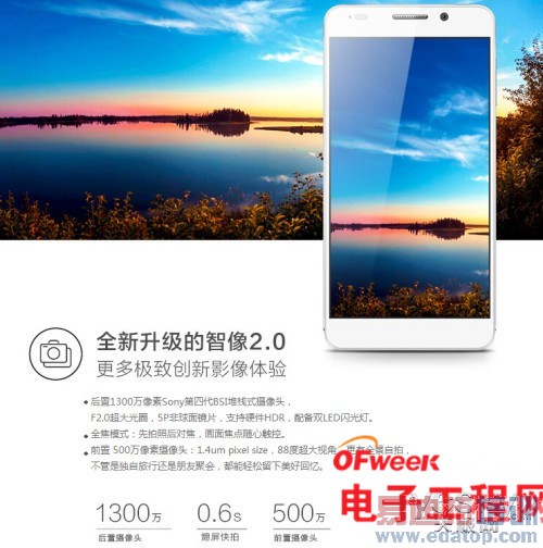 ��ֻ����ҫ6 С��3S/С��4�����������̵㣨��С��4�����ع⣩