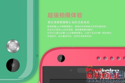 ��ֻ����ҫ6 С��3S/С��4�����������̵㣨��С��4�����ع⣩