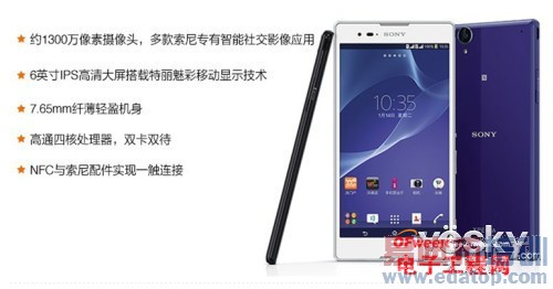 ��ֻ����ҫ6 С��3S/С��4�����������̵㣨��С��4�����ع⣩