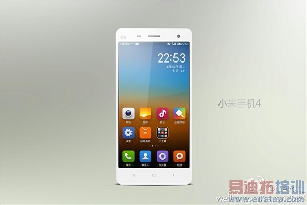 С�׻�Ϊ�����ս��2014�°����»��̵�