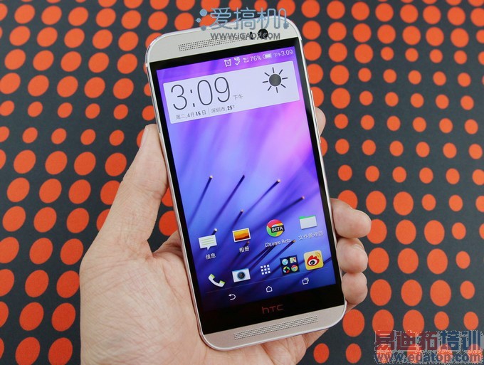 利剑出销:HTC One(M8)试玩评测(上)