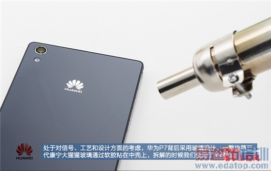 ��ΪP7/һ���ֻ����PK���ѻ�С��3S�������ڣ�