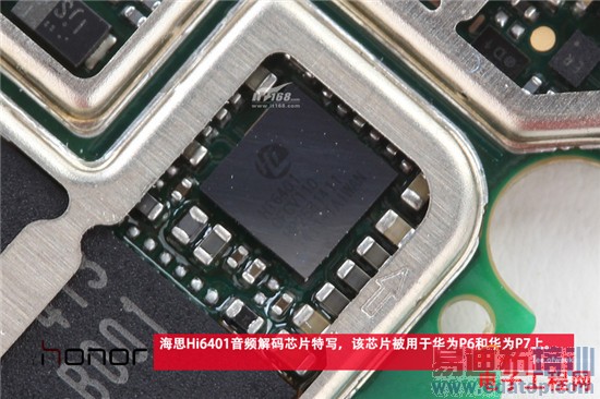 ��Ϊ��ҫ6��Ȳ��+���⣺С�״����ٲ��Ƕ��֣�