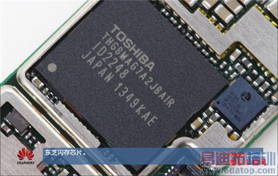 ��ΪP7/һ���ֻ����PK���ѻ�С��3S�������ڣ�