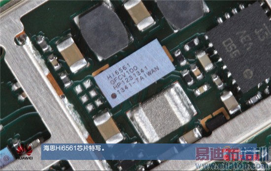 ��ΪP7/һ���ֻ����PK���ѻ�С��3S�������ڣ�