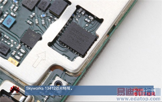 ��ΪP7/һ���ֻ����PK���ѻ�С��3S�������ڣ�