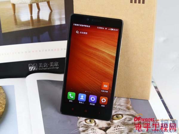 ��ҫ6/һ��/�����ֻ����� ��ǿ8���ֻ����������̵�