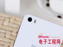 ��ҫ6/һ��/�����ֻ����� ��ǿ8���ֻ����������̵�