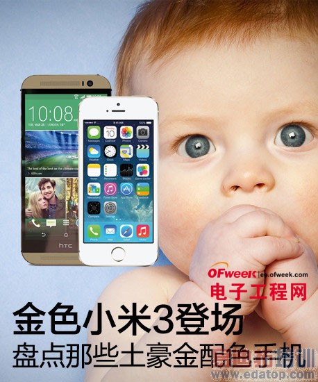 ��ɫС��3�ǳ� �̵���Щ��������ɫ�ֻ�