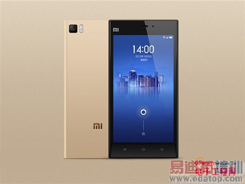 ��ɫС��3�ǳ� �̵���Щ��������ɫ�ֻ�