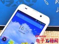 ���״���¶ 1400����������ֻ����̵�