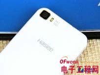 ���״���¶ 1400����������ֻ����̵�