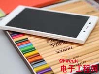 ���״���¶ 1400����������ֻ����̵�