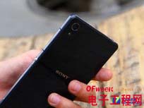 ���״���¶ 1400����������ֻ����̵�