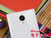 ���״���¶ 1400����������ֻ����̵�