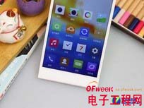 ���״���¶ 1400����������ֻ����̵�