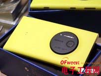 ���״���¶ 1400����������ֻ����̵�