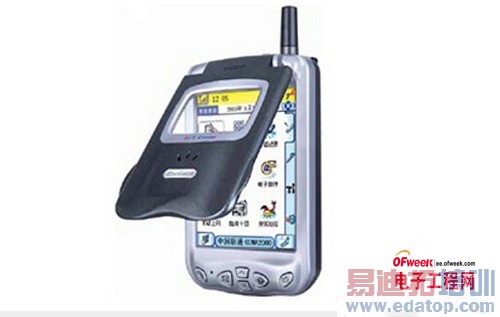 ��֤�ֻ���չ ���ɾ���߶˻��ͻع�