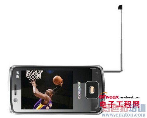 ��֤�ֻ���չ ���ɾ���߶˻��ͻع�