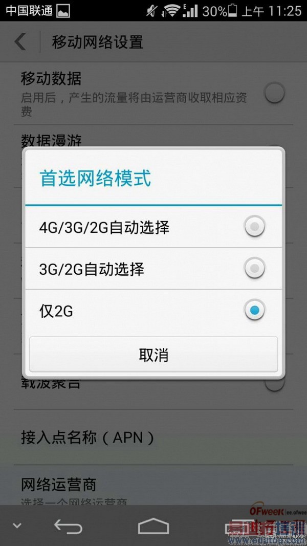 һ��������ҵ���ҫ 6 ����