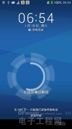 �������֮�� ����С����Geek 2����