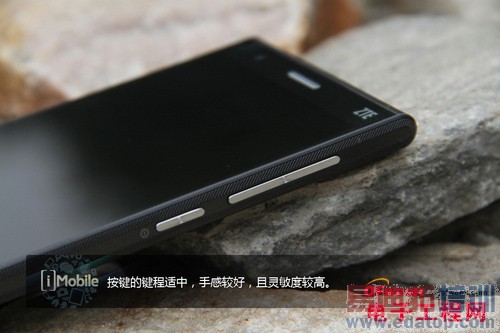 极具设计之美 中兴小星星Geek 2评测