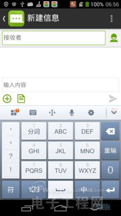 �������֮�� ����С����Geek 2����