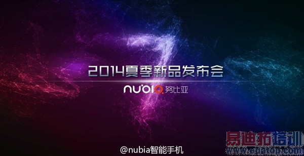 nubia Z7������ͼ��ֱ������ͨ������ս��Ϊ��˼