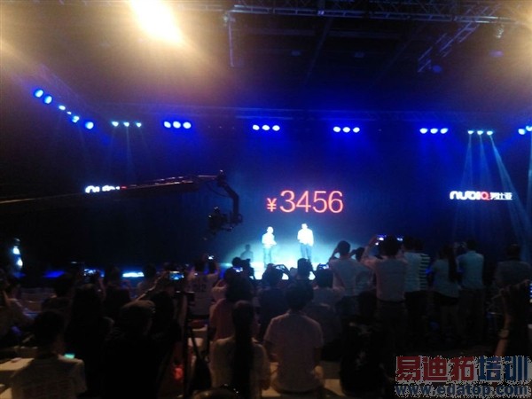 nubia Z7������ͼ��ֱ������ͨ������ս��Ϊ��˼