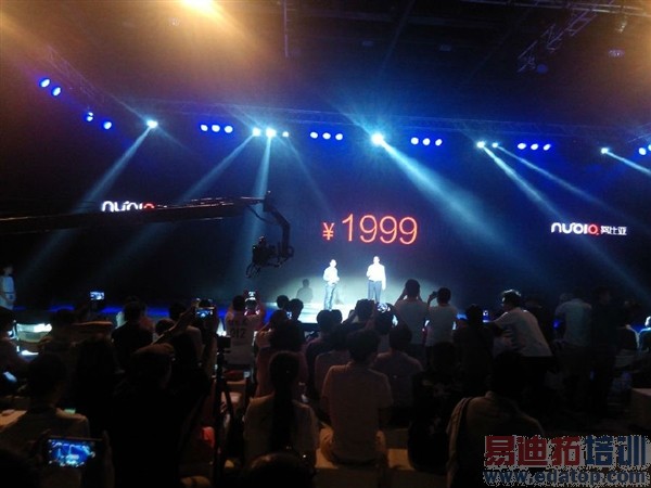 nubia Z7������ͼ��ֱ������ͨ������ս��Ϊ��˼