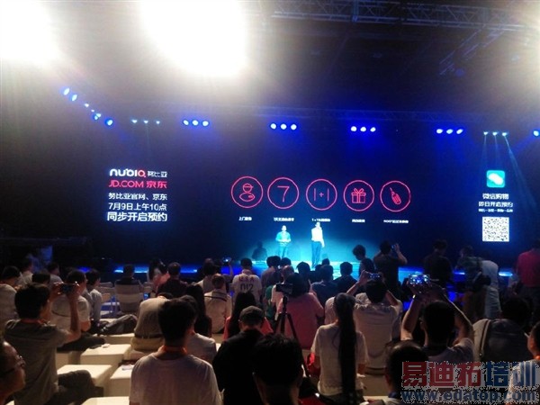 nubia Z7������ͼ��ֱ������ͨ������ս��Ϊ��˼