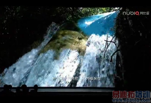 nubia Z7������ͼ��ֱ������ͨ������ս��Ϊ��˼