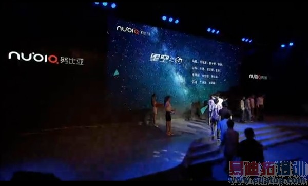 nubia Z7������ͼ��ֱ������ͨ������ս��Ϊ��˼