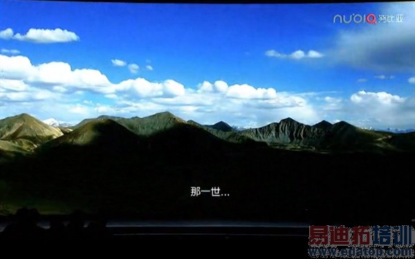 nubia Z7������ͼ��ֱ������ͨ������ս��Ϊ��˼