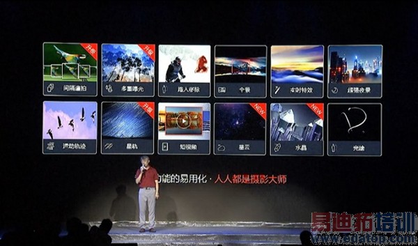 nubia Z7������ͼ��ֱ������ͨ������ս��Ϊ��˼