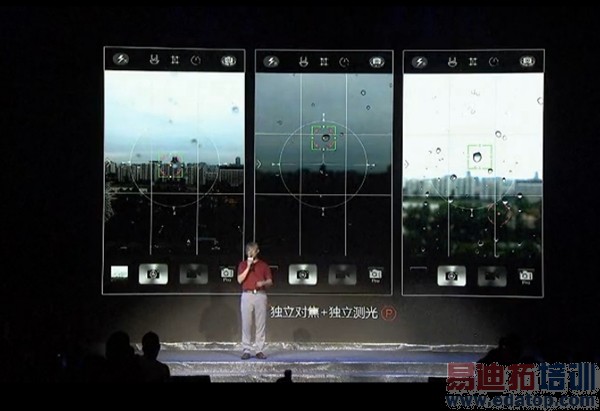 nubia Z7������ͼ��ֱ������ͨ������ս��Ϊ��˼